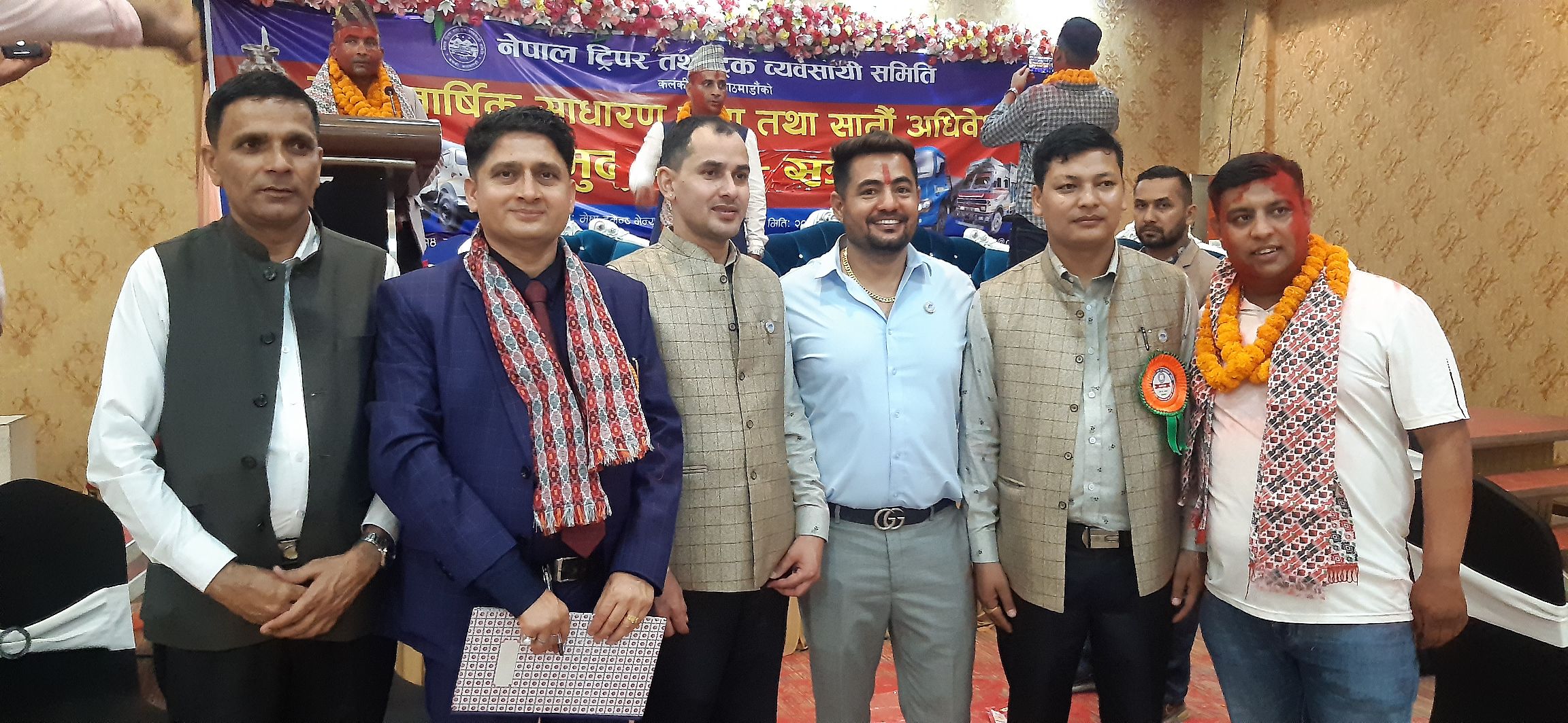 Nepal tripper and truck business association election