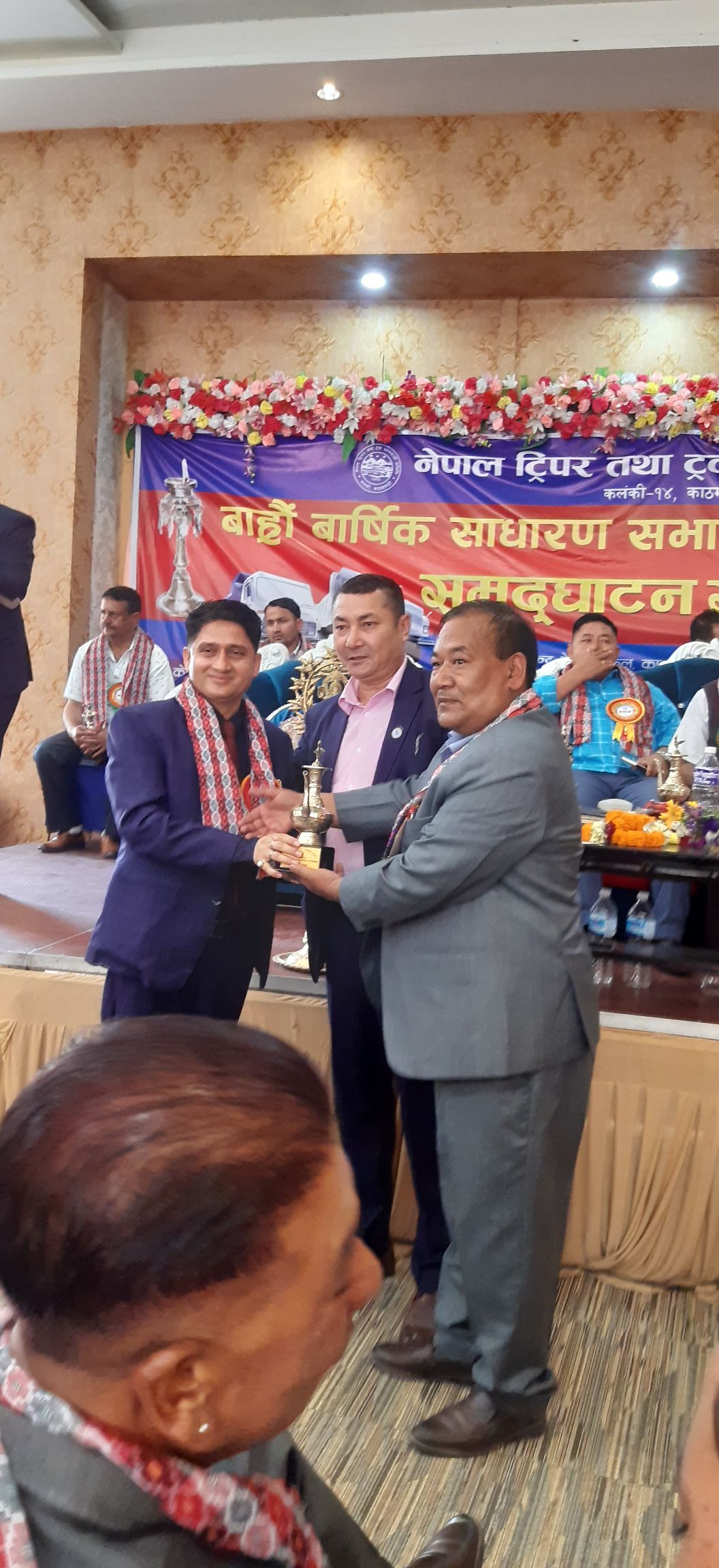 Nepal tripper and truck business association election